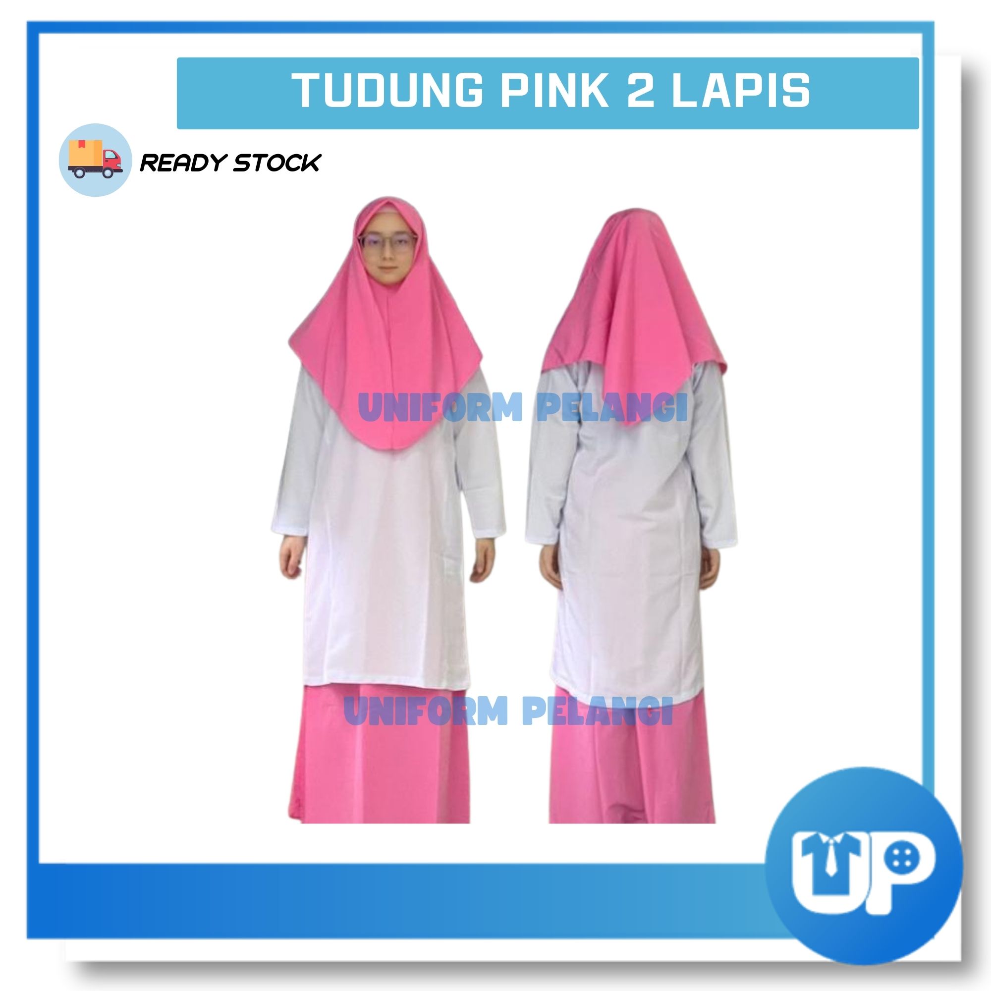 Puteri Islam PPIM Tudung Pink 2lapis Dua Lapis Kain Koshibo Licin Tudung Sekolah Rendah to Menengah