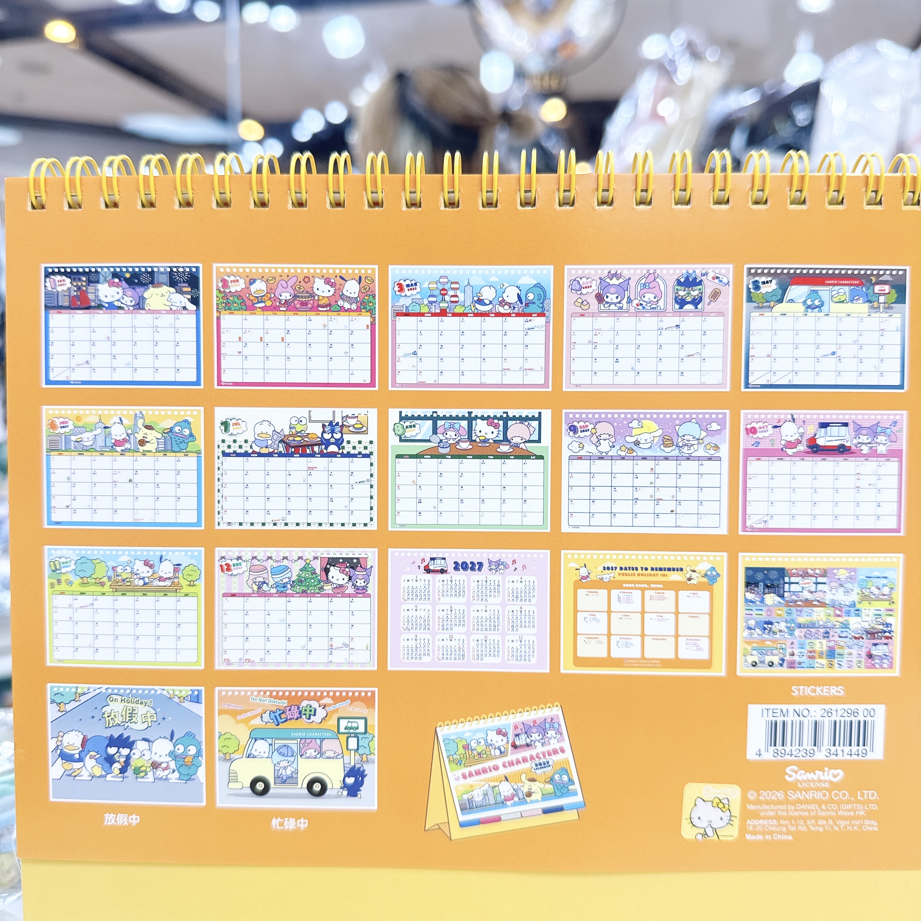 原裝行貨 Sanrio mix2027座枱月曆 香港假期 農曆對照。附送精美貼紙