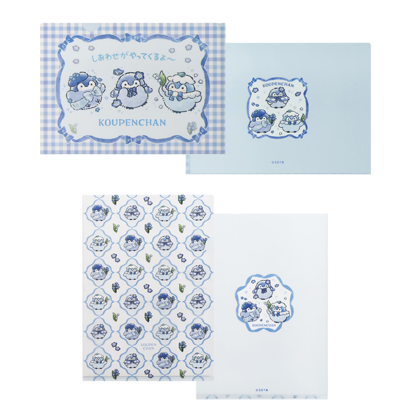 正能量企鵝 A4FILE｜預訂