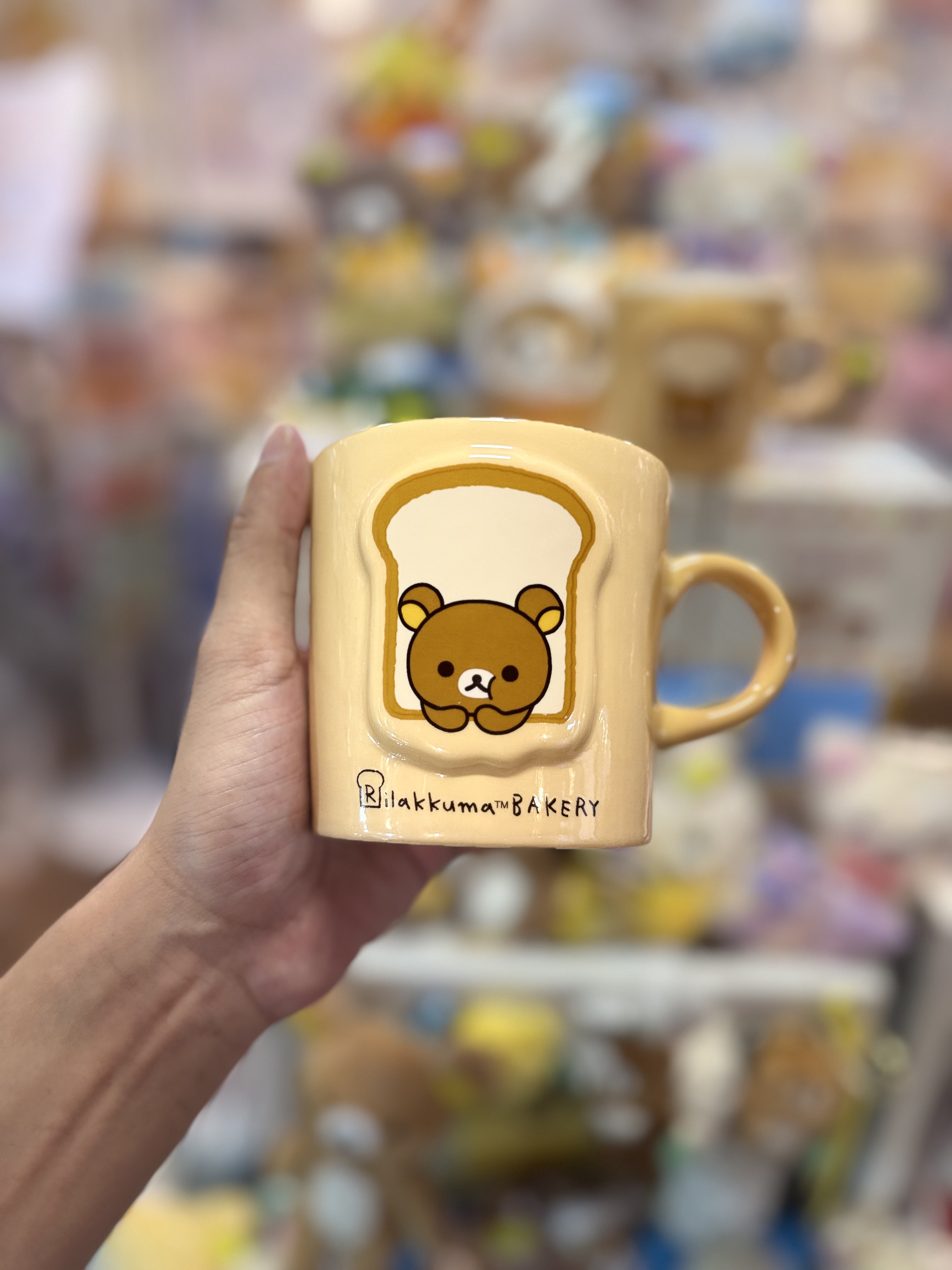 《現貨》全新Rilakkuma麪包造型陶瓷杯