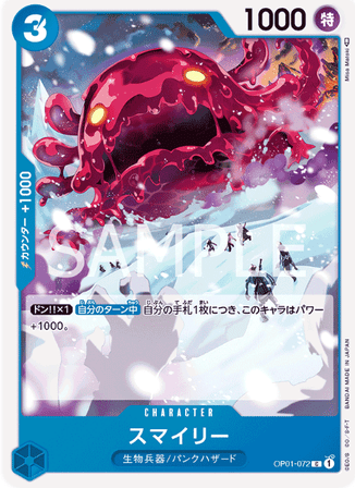 One Piece TCG Card Game - Op01-072 (C) Smiley