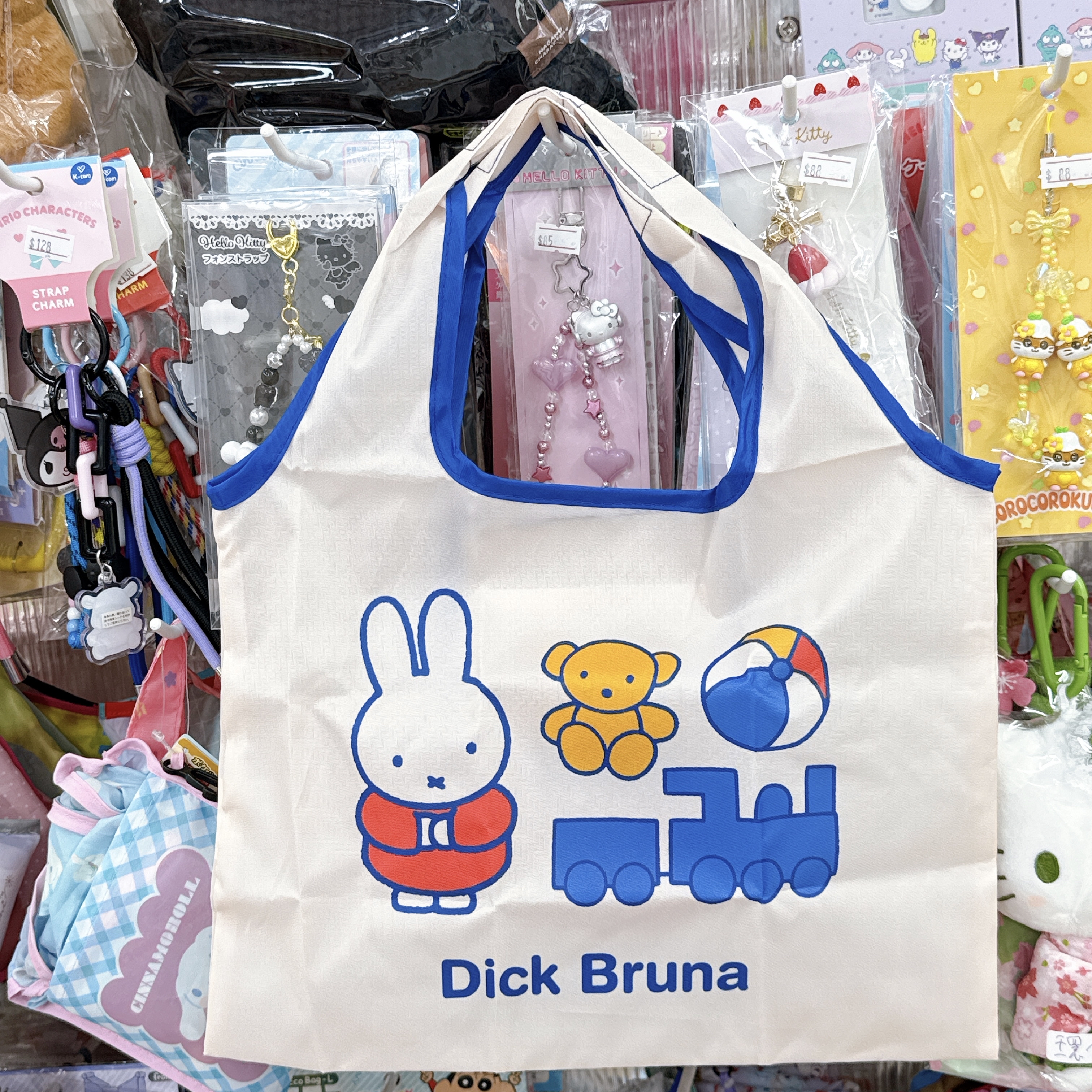 日本版Miffy 細size環保袋