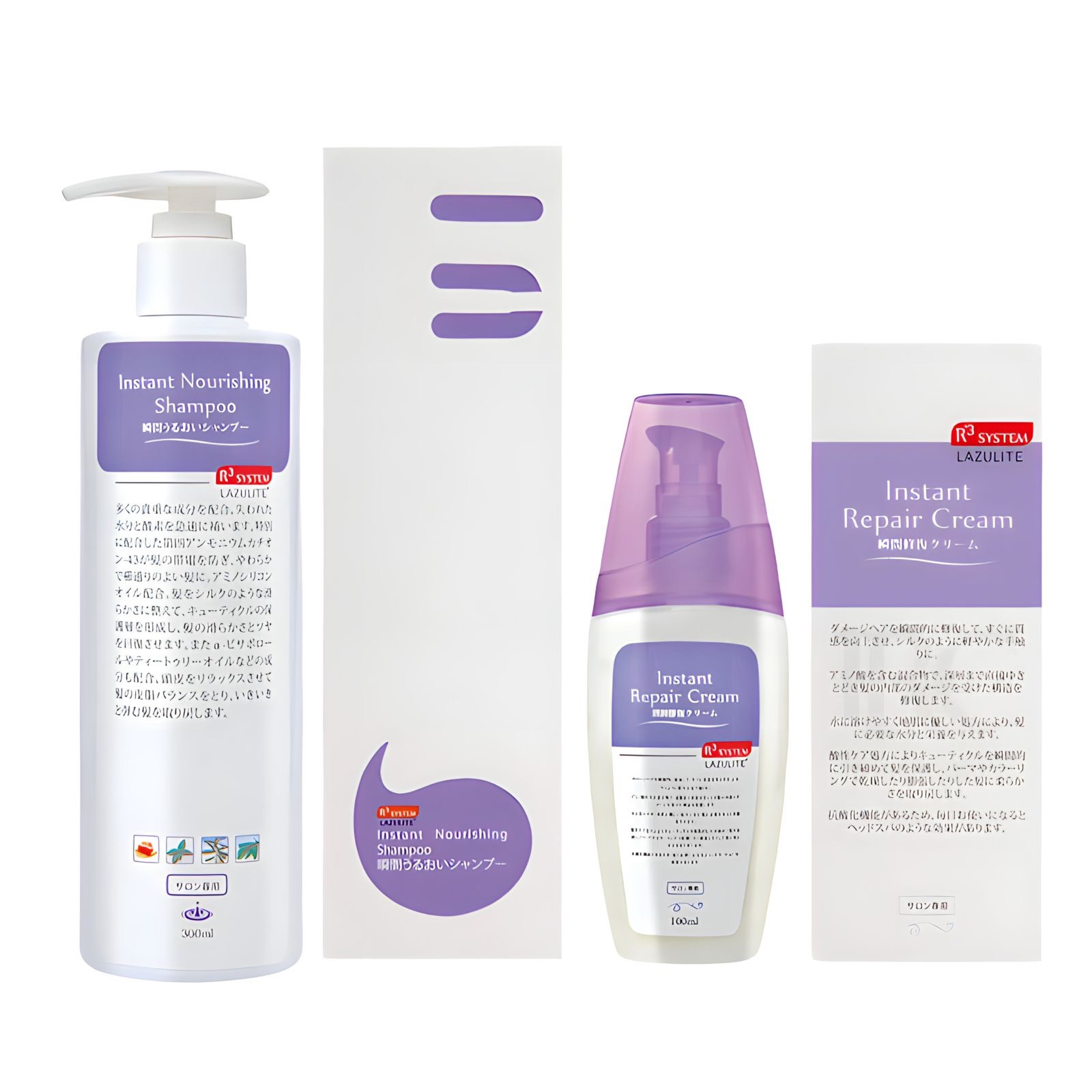 LAZULITE R3 System Instant Nourishing Shampoo + Instant Repair 