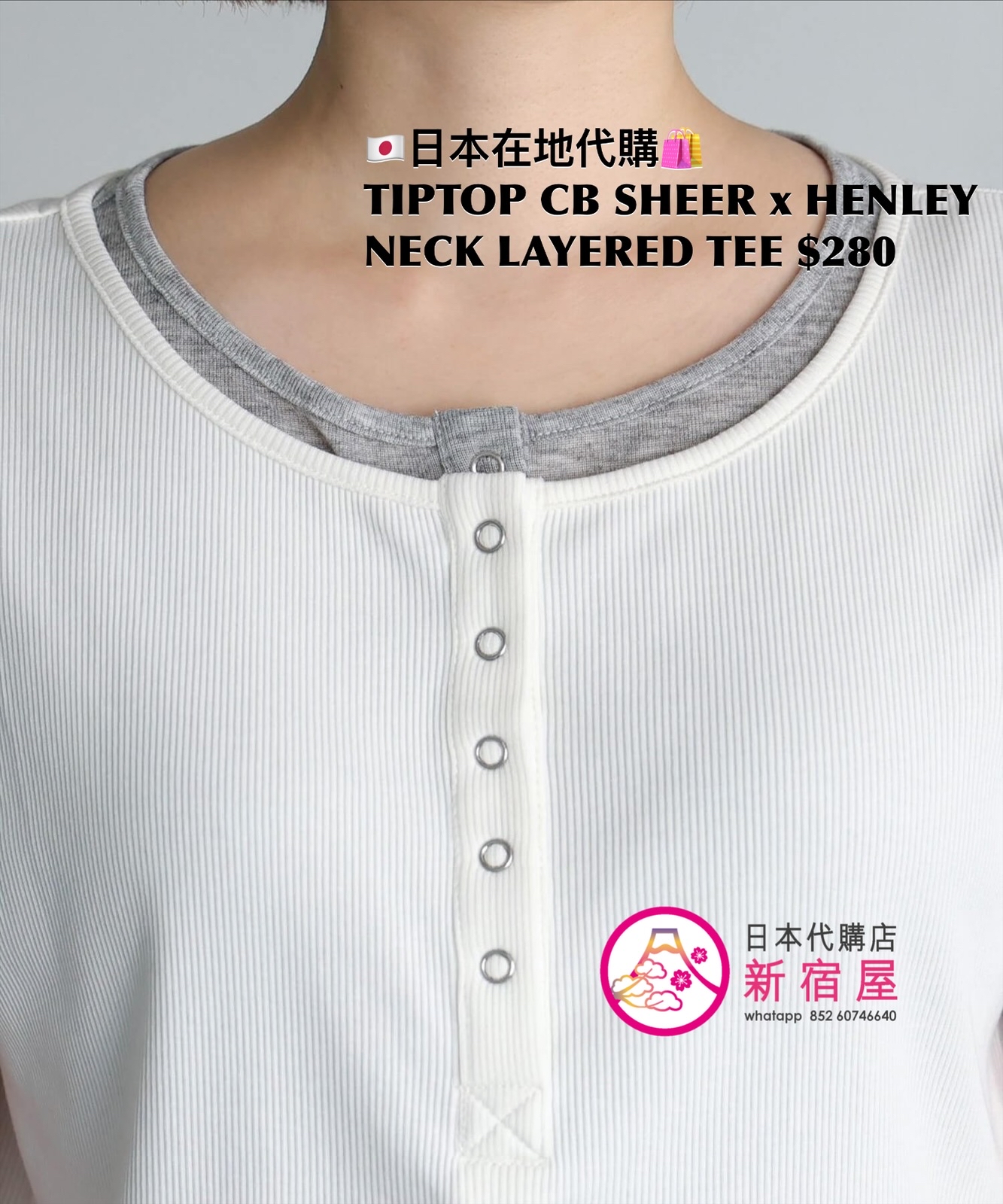 TIP TOP COLOR-BLOCKED SHEER HENLEY NECK LAYERED TEE 
