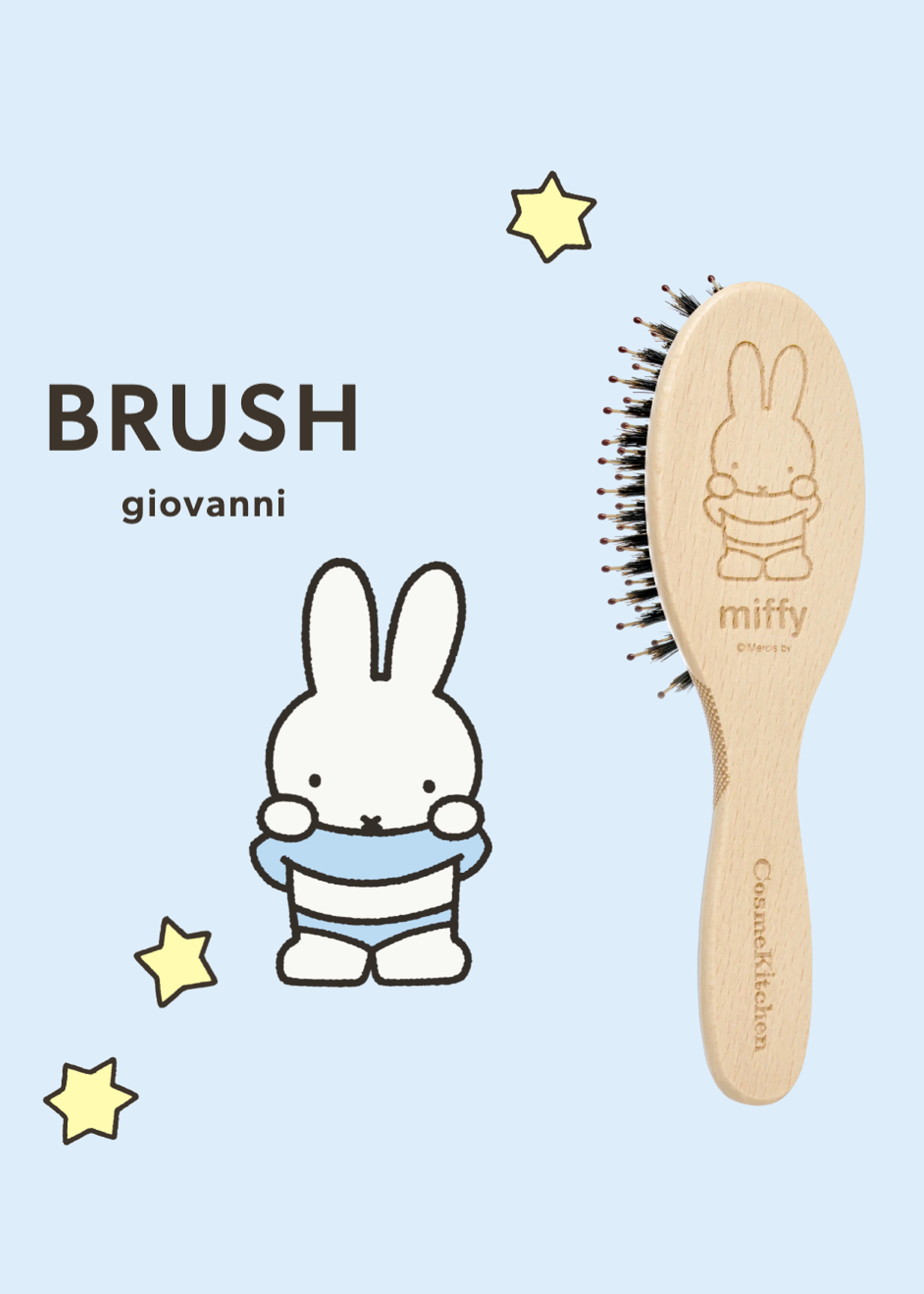 Miffy × Cosme Kitchen 天然豬毛梳