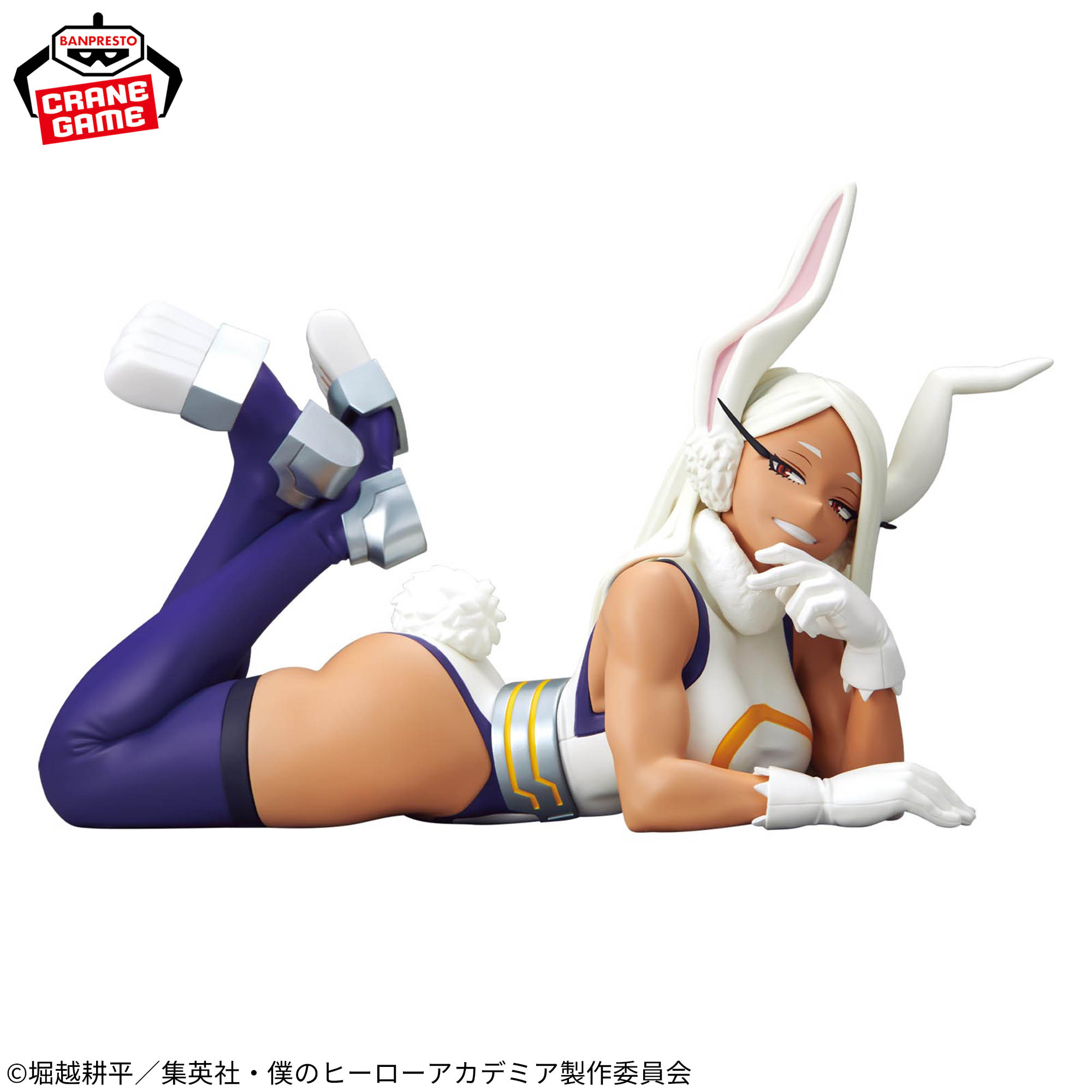 Banpresto, Glitter & Glamours: My Hero Academia, Mirko 