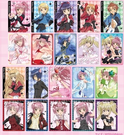 守護甜心 Shugo Chara! 橫濱POP UP SHOP先行限定 盲抽迷你透明收藏小卡 #P-SCG0843 [avengerz] (PRE-ORDER) [2026/06]