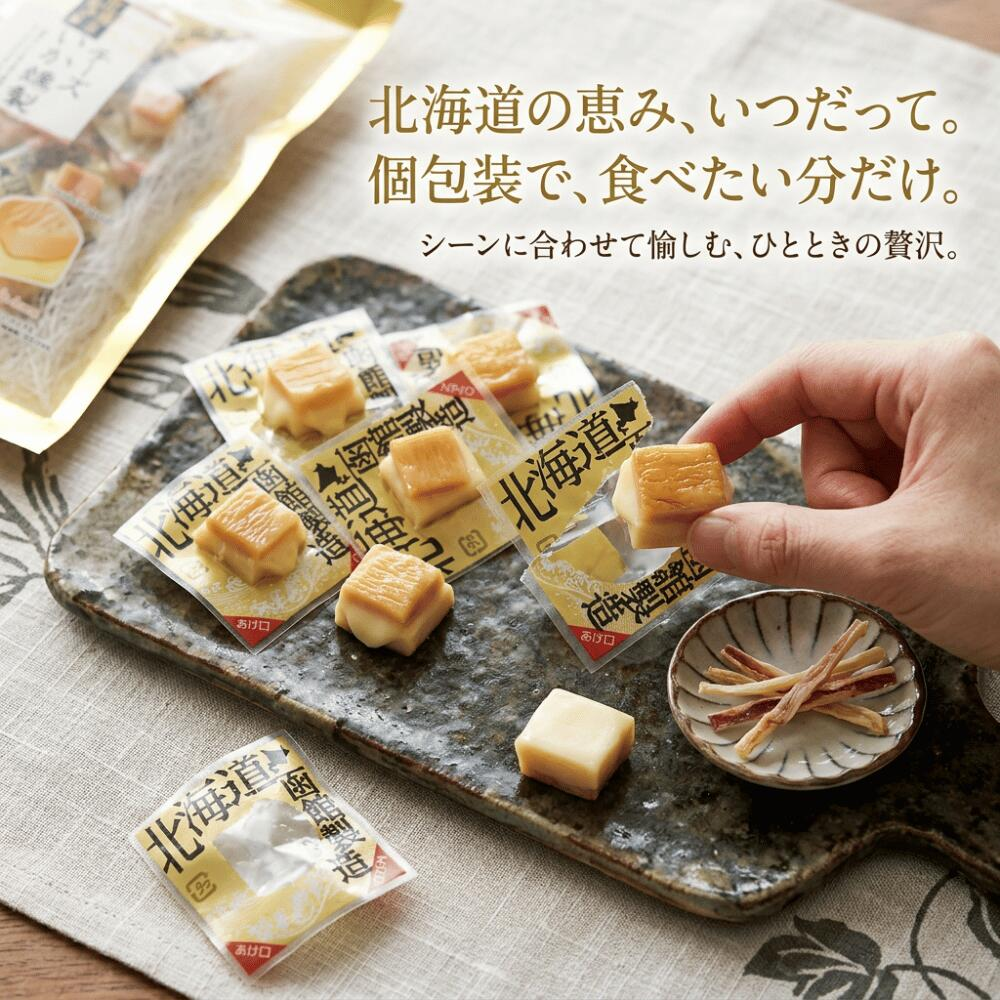【日本山榮】北海道一口煙燻軟芝士魷魚 100g 
