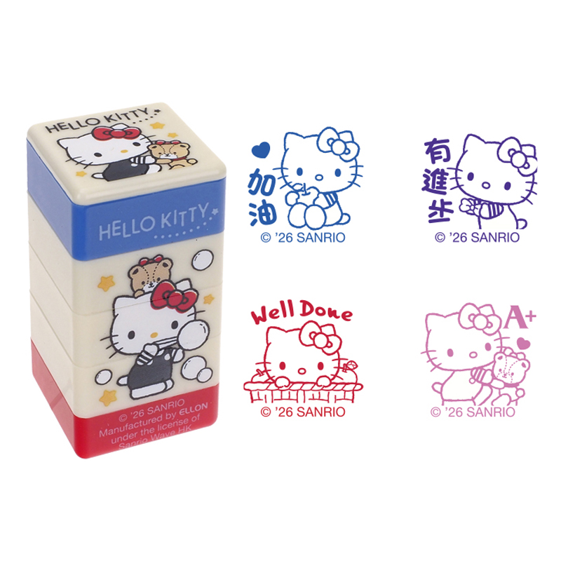 Hello Kitty 4-In-1 Stamp 4合1原子印