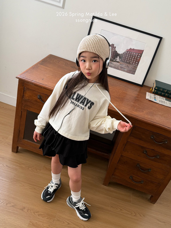 🇰🇷Matilda&Lee skirt