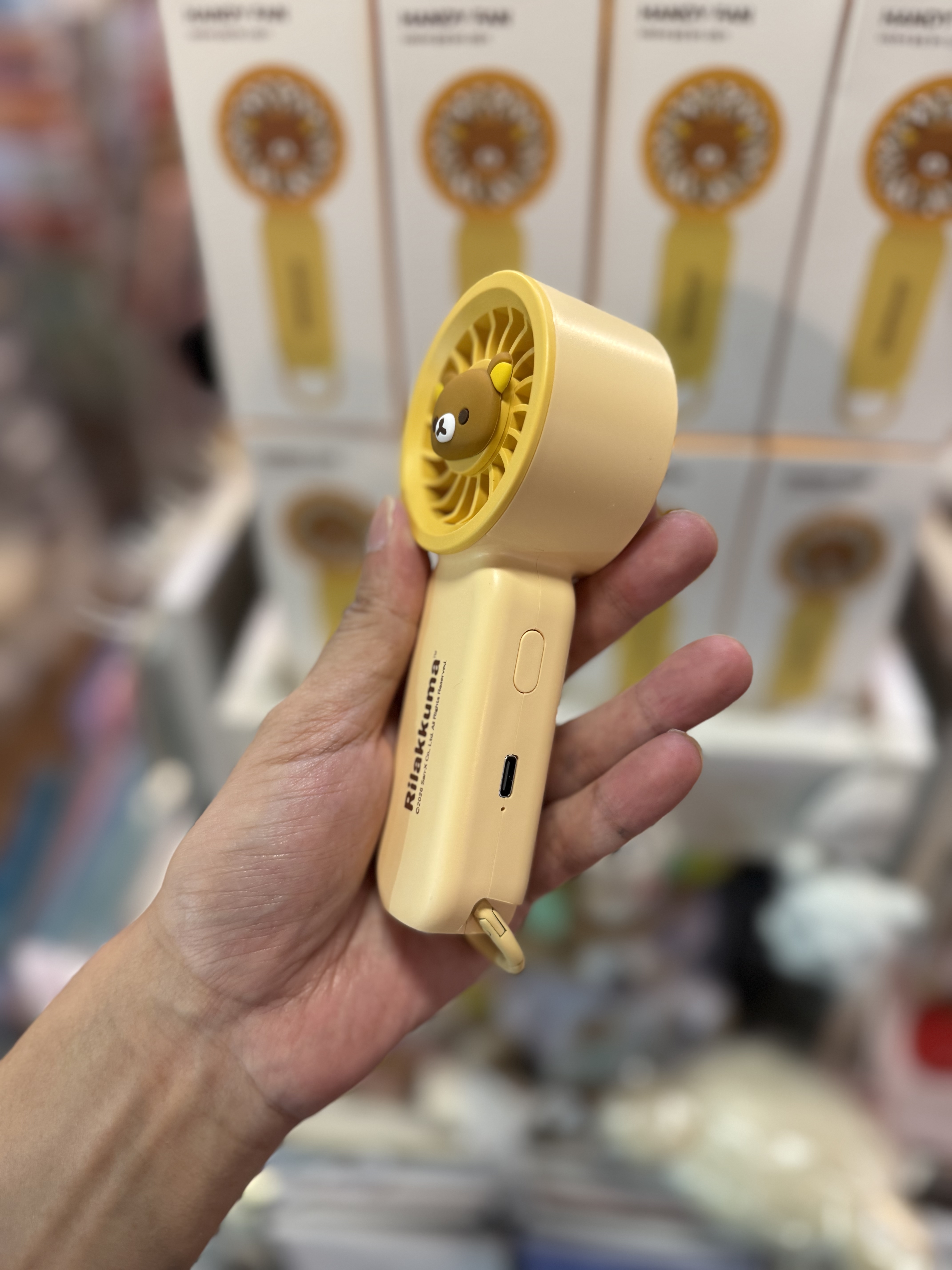 《現貨》全新韓國限定 Rilakkuma手提風扇