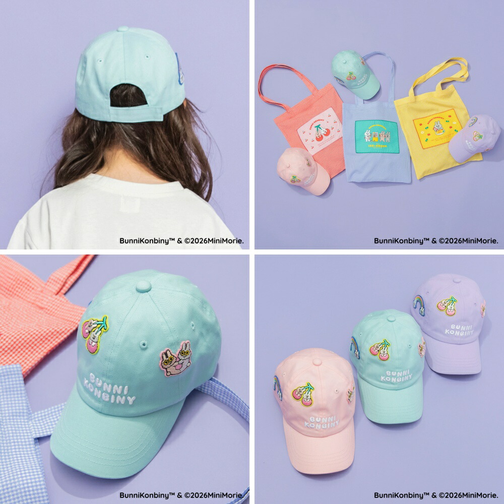 🆕【⭐訂購⭐】🇯🇵日本直送 🌀BUNNI KONBINY 刺繡貼布 糖果色系 cap帽［3款選］ 🌀 [ELEA-0144][260615]