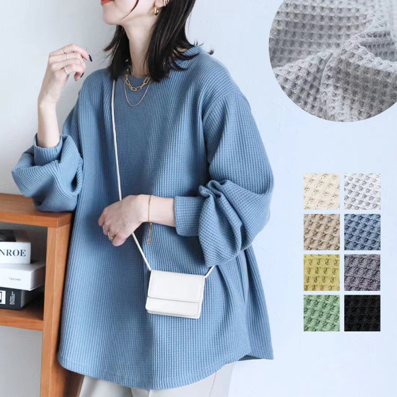 $88件。日系休閒風格蓬鬆、柔軟Waffle Knit上礼。