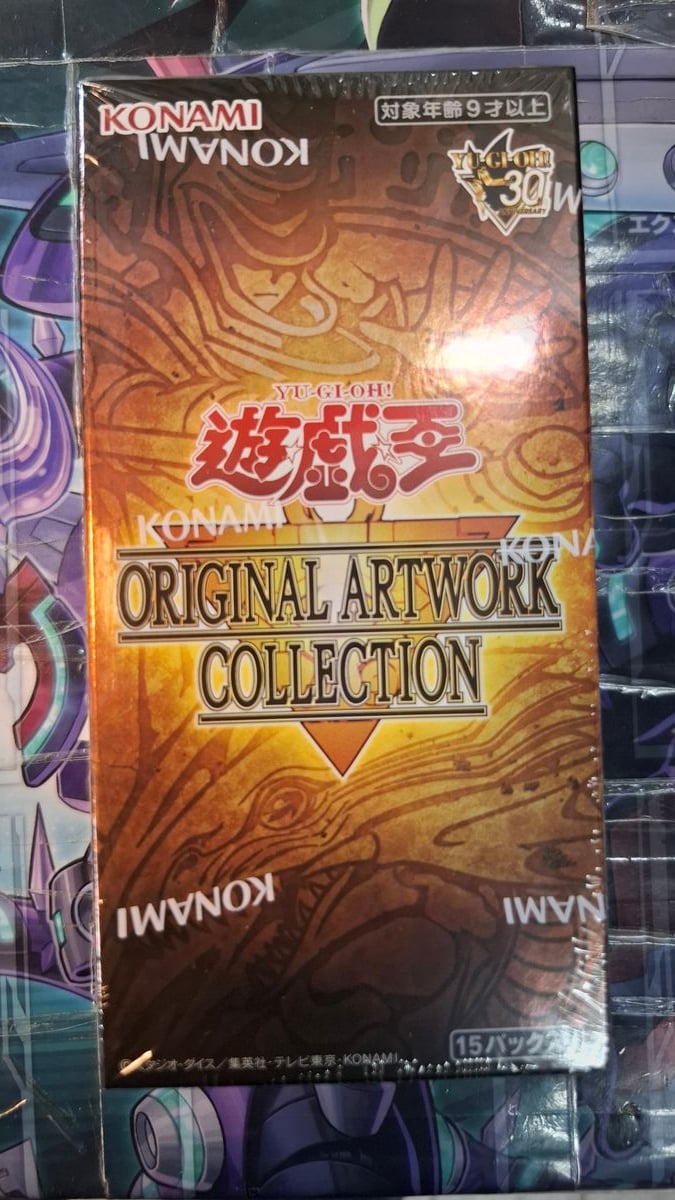(日版) 遊戲王 ORIGINAL ARTWORK COLLECTION (原盒)