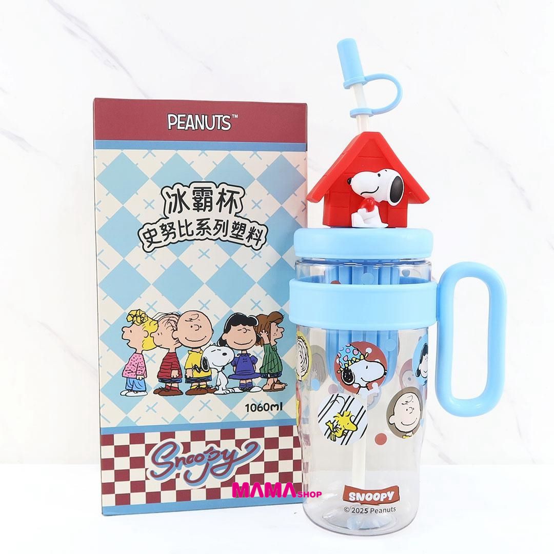 台灣直送Snoopy 史努比塑料冰霸杯