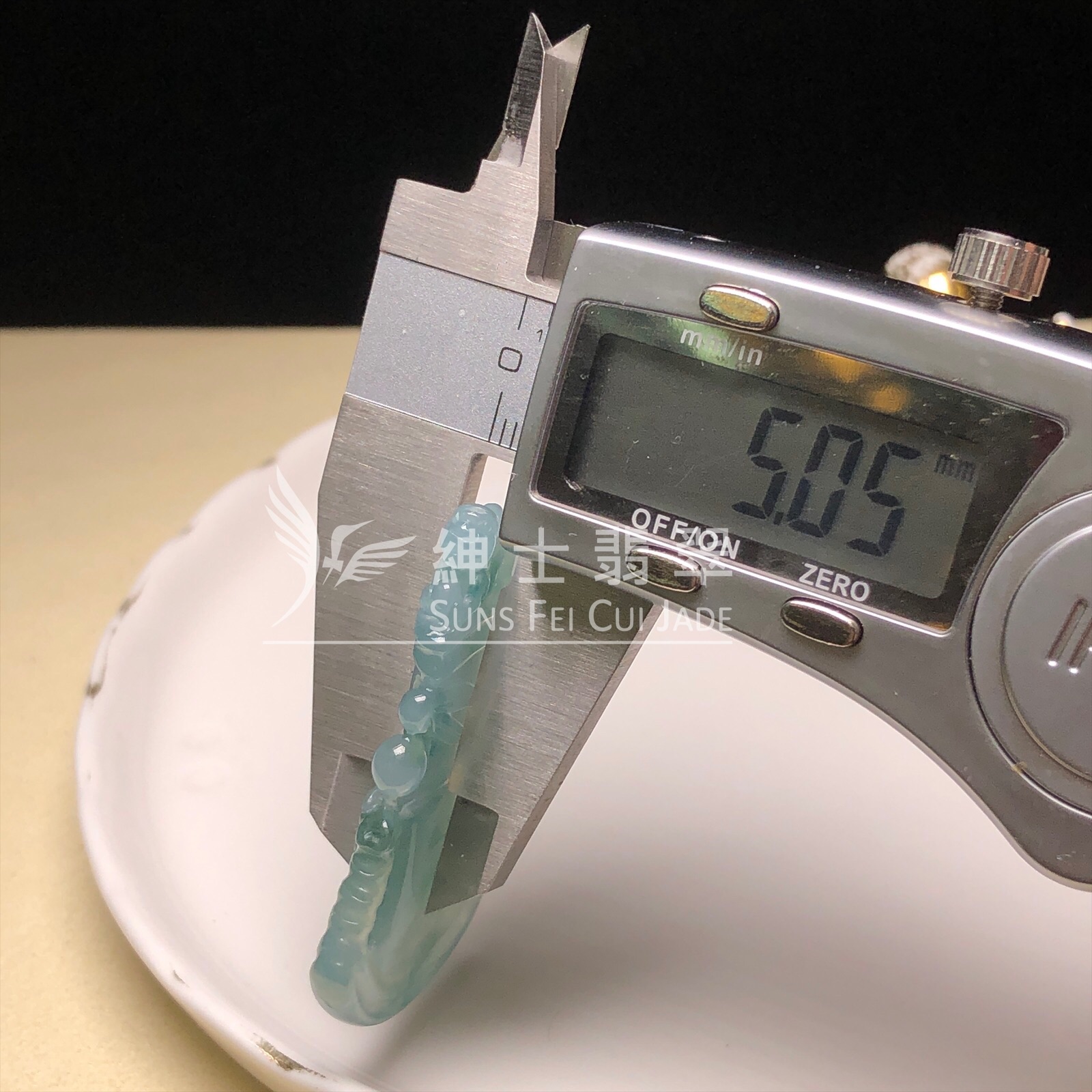  糯冰飄花竹節 YK00114