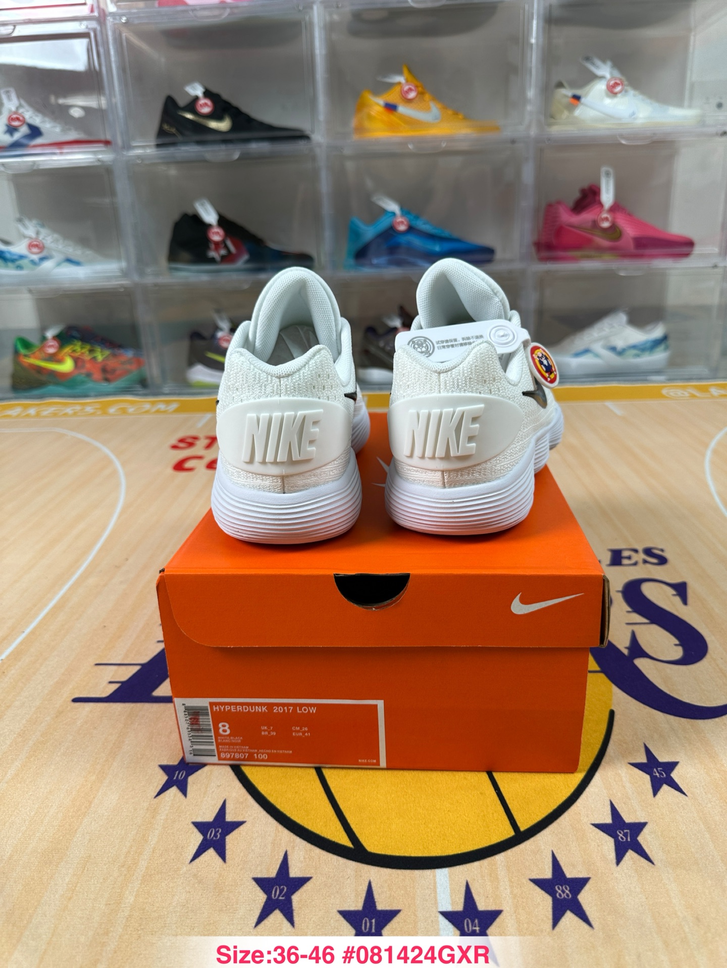 Nike Hyperdunk 2017 Low EP 897637-100 