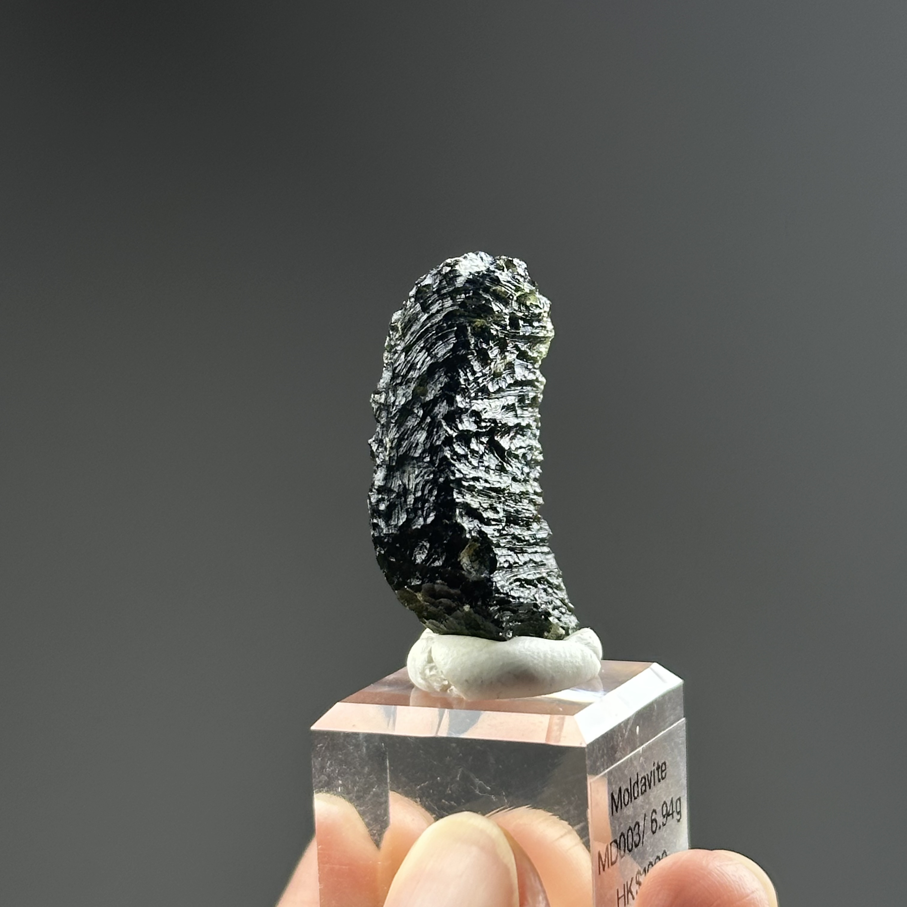 捷克隕石 - Moldavite | MD003