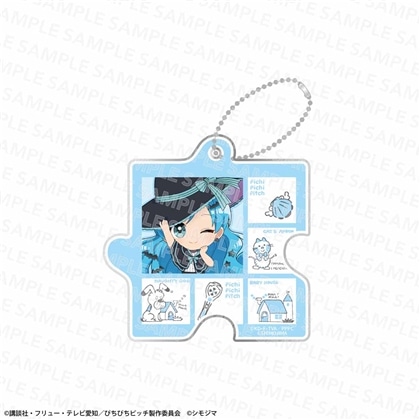  唱k小魚仙 拼圖匙扣 魔術師造型 Shimojima聯乘ver. #P-MMG0759 [kadokawa] (PRE-ORDER) [2026/10]