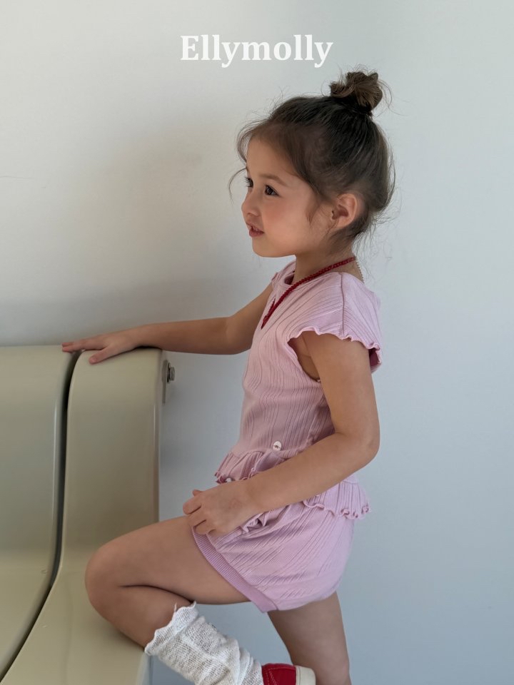 Ellymolly | Top (Green/Pink size 7(100-110)