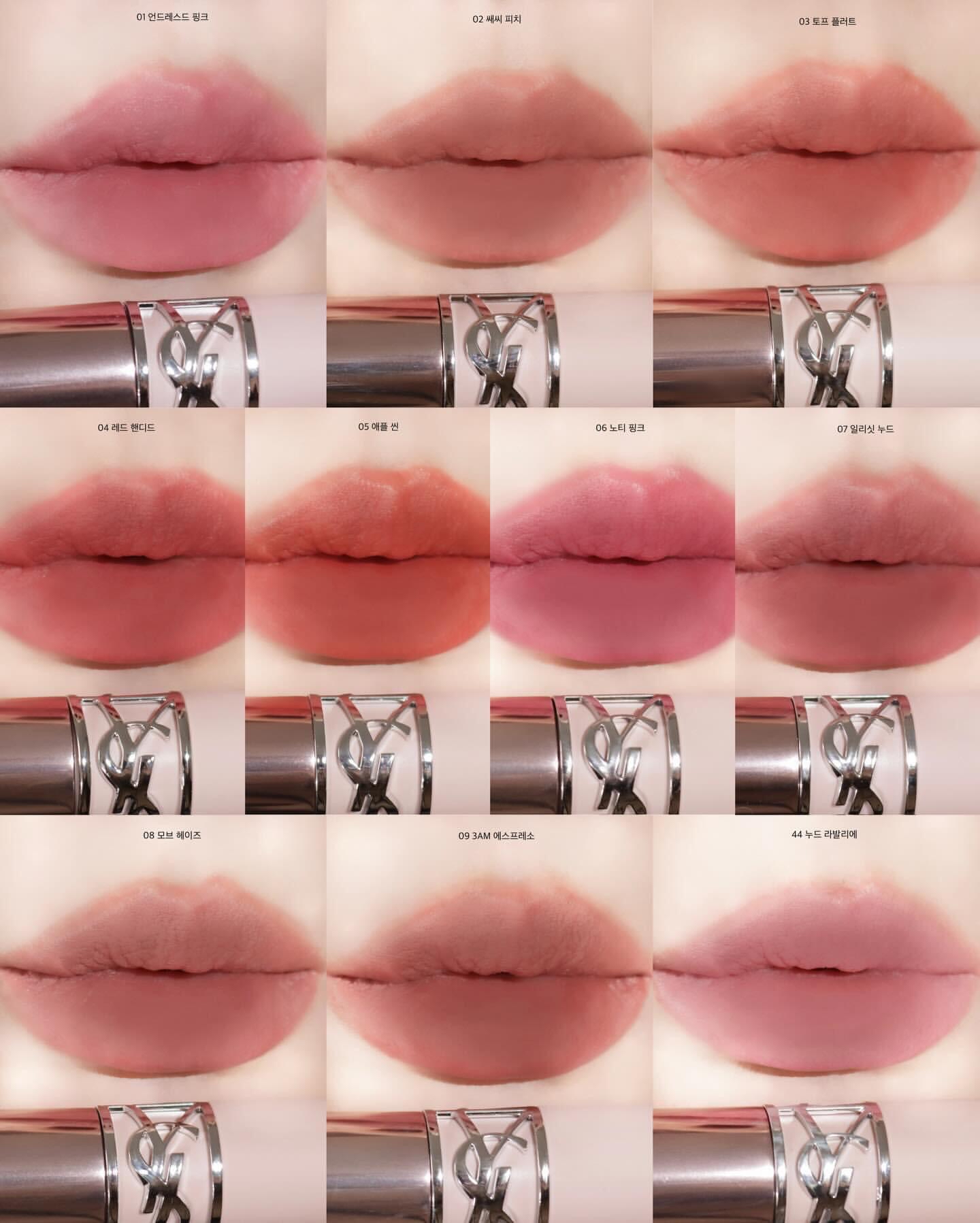 ❗️最新品🆕 Ysl 聖羅蘭🥹✨粉圓管 啞光唇膏 Love Nude Lip Blusher