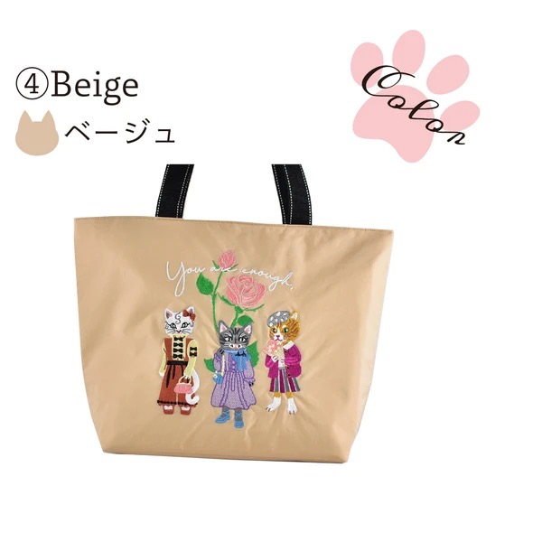 『預訂』Chouchou 刺繡夥伴系列保溫托特包