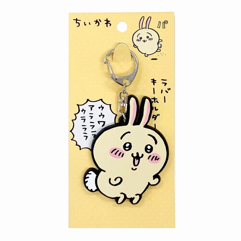 Chiikawa 匙扣｜現貨