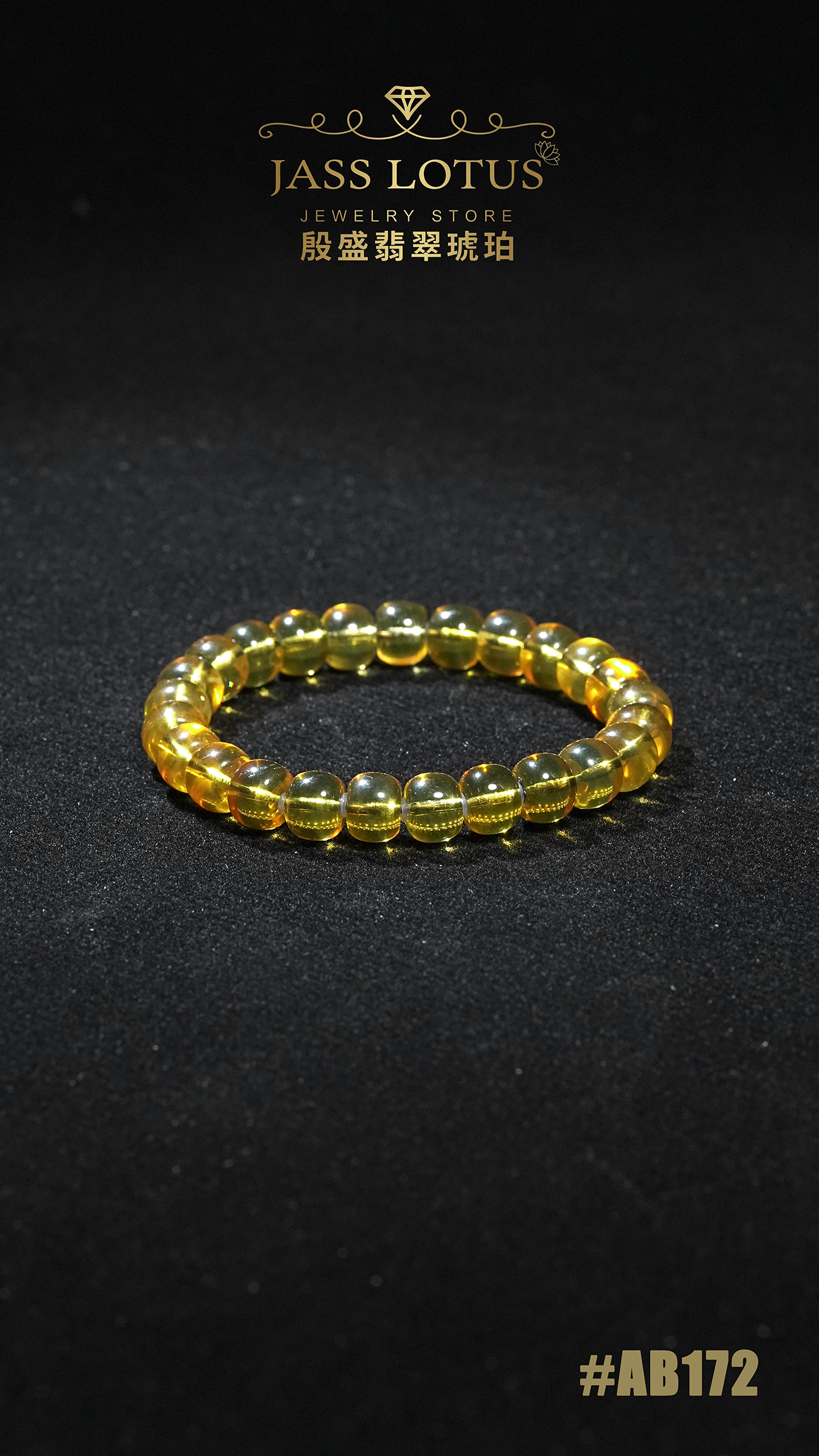 淨水高藍珀蘋果珠手串