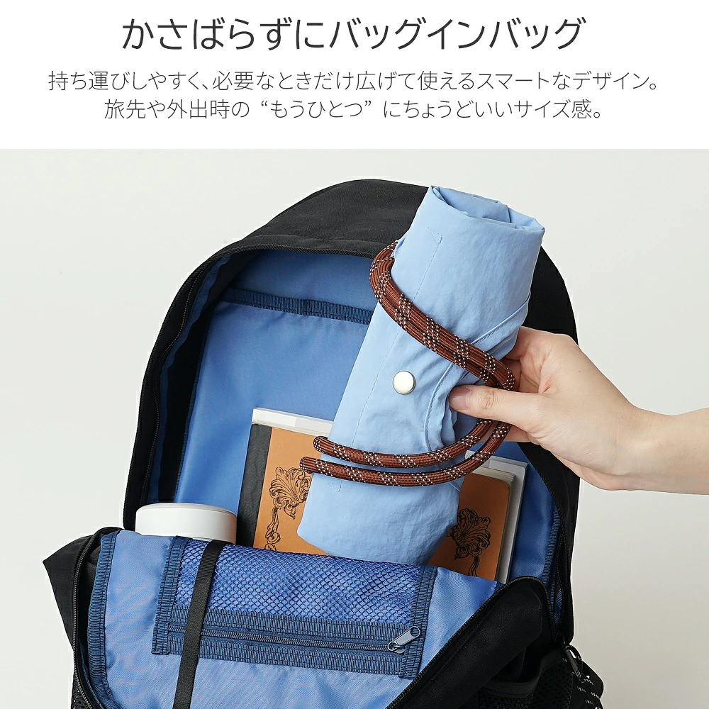 【日本直送】Sanrio × unify 輕量撥水加工刺繡手袋 15L