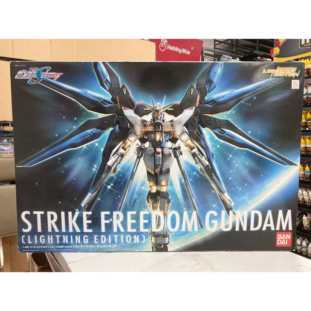 1/60 Strike Freedom Gundam (Lightning Edition) | align toys