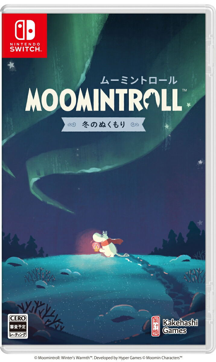 【預售 30/7】NS 姆明：冬日暖陽【限定版】Moomintroll: Winter's Warmth【Limited Edition】中/英/日文  (日文封面) PO0705