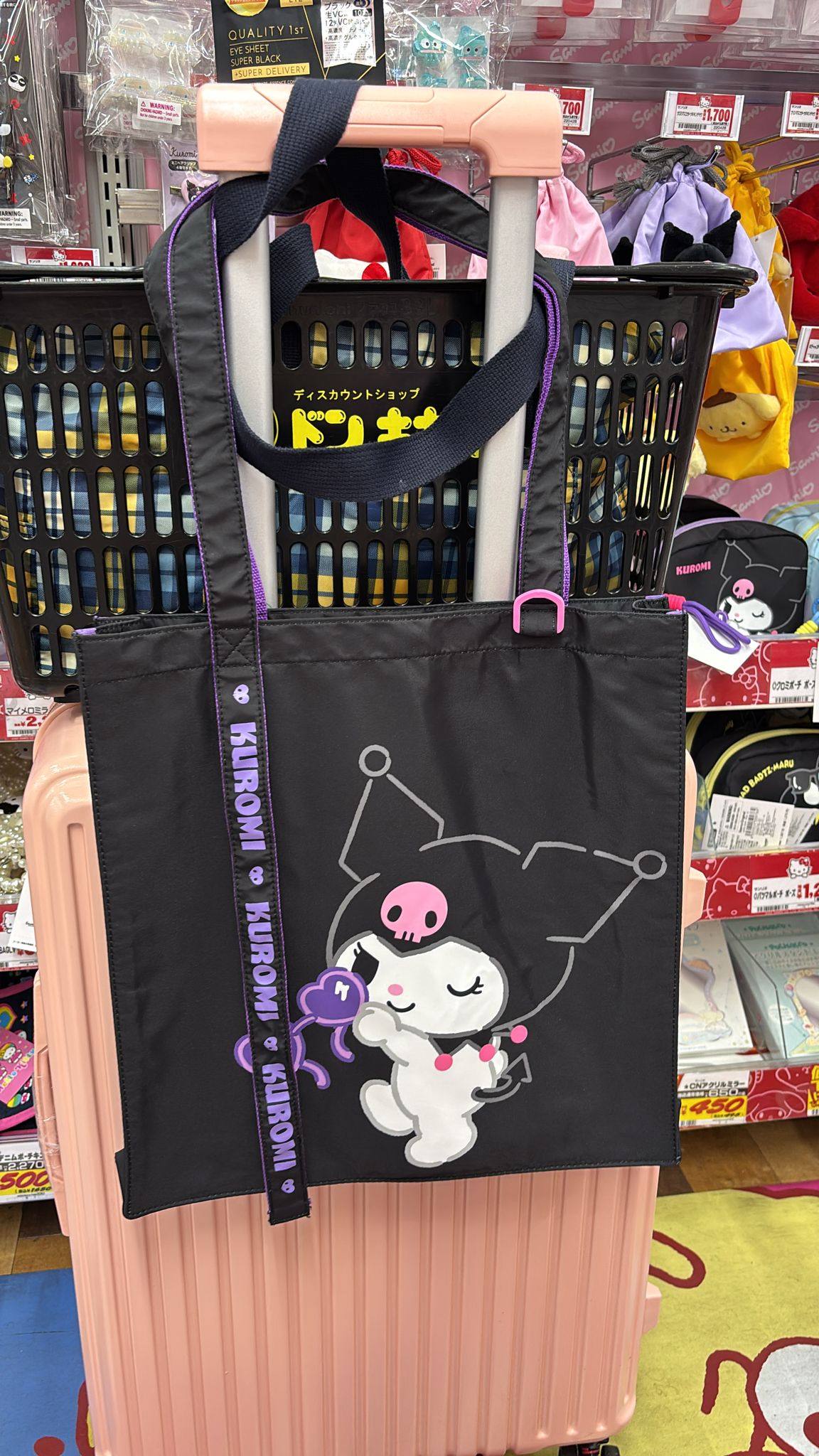 melody tote