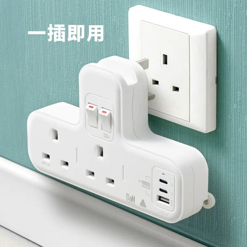 M2K GaN50.5W T蘇 (雙PD快充版)