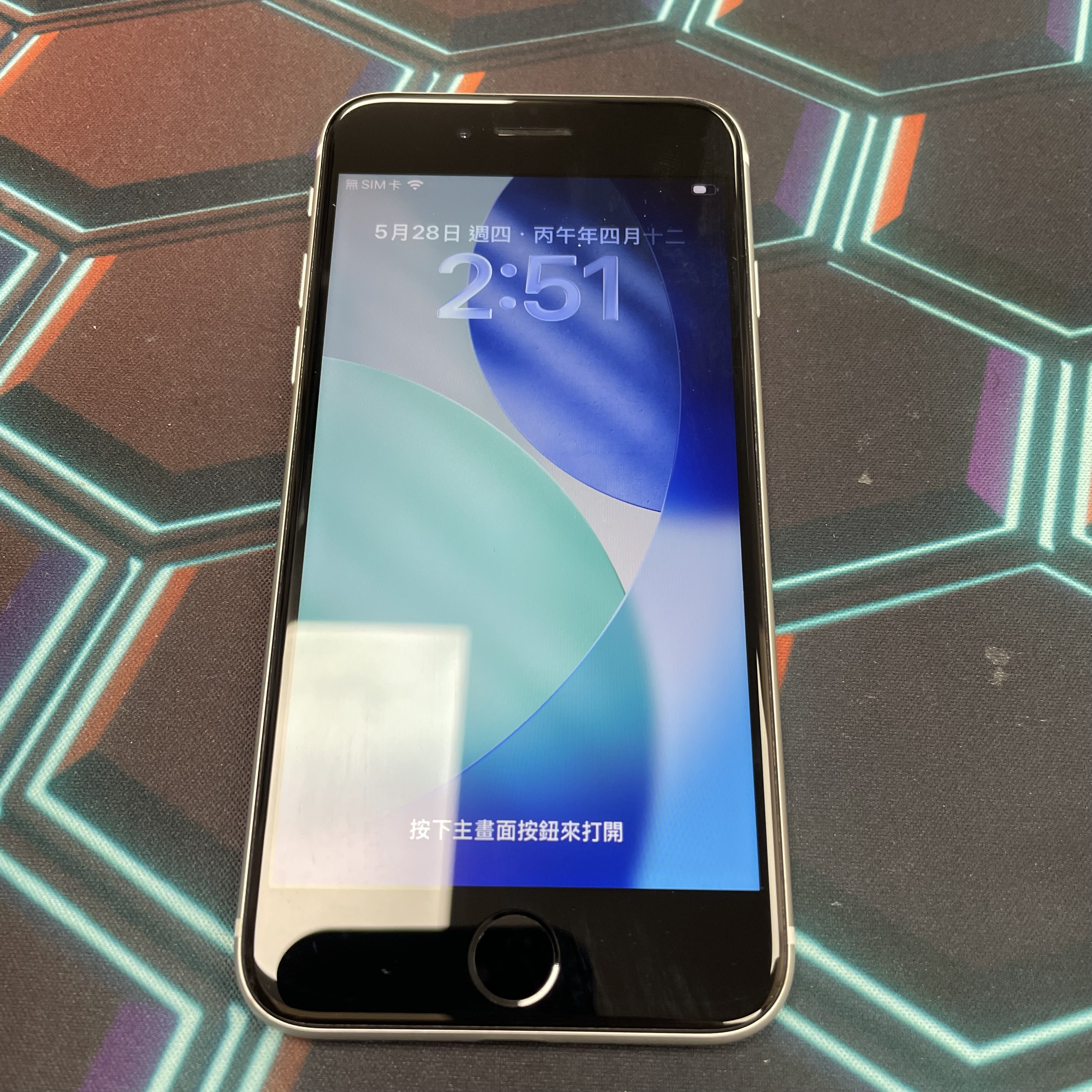 *6630 SE2 完美機 64GB 電76 白色 white