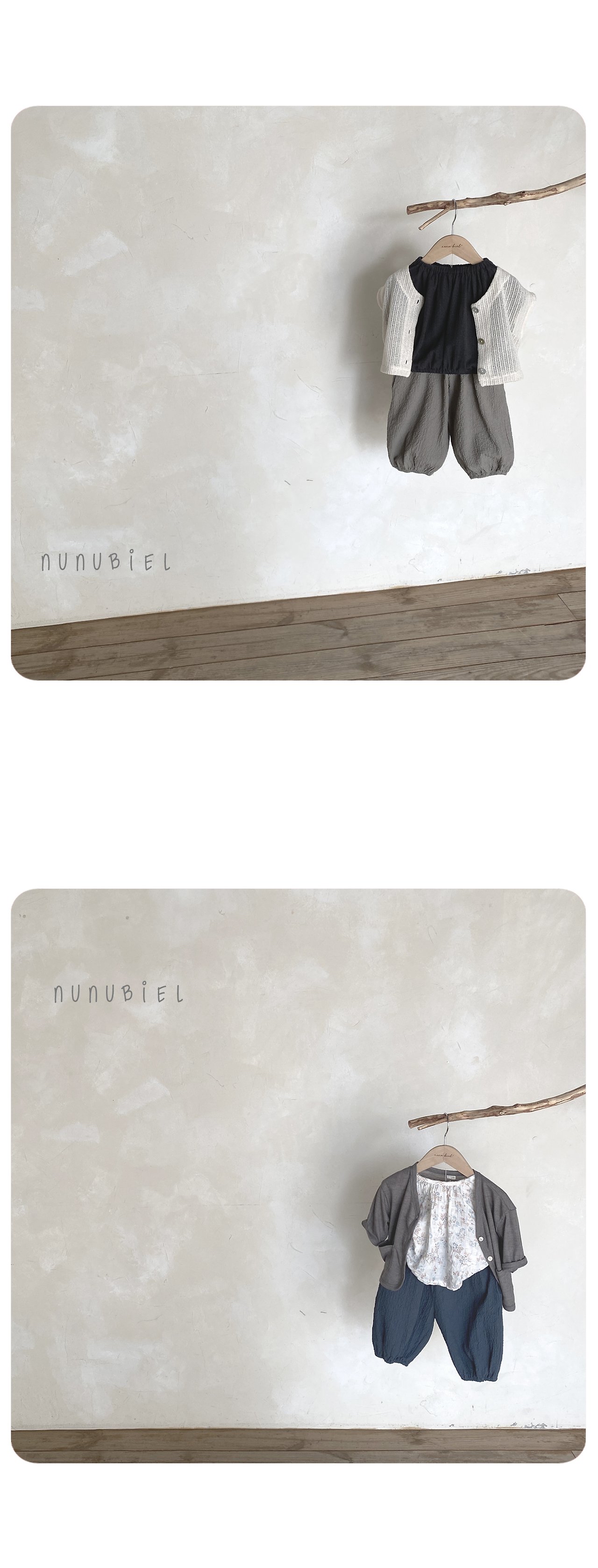 🇰🇷Nunubiel長褲