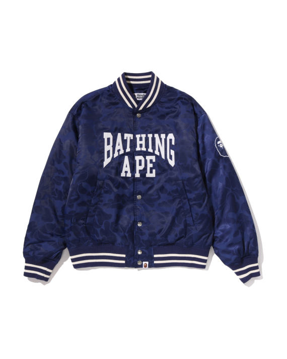 BAPE Solid Camo Nylon Jacquard Varsity Jacket (0ZXJKM301411R)