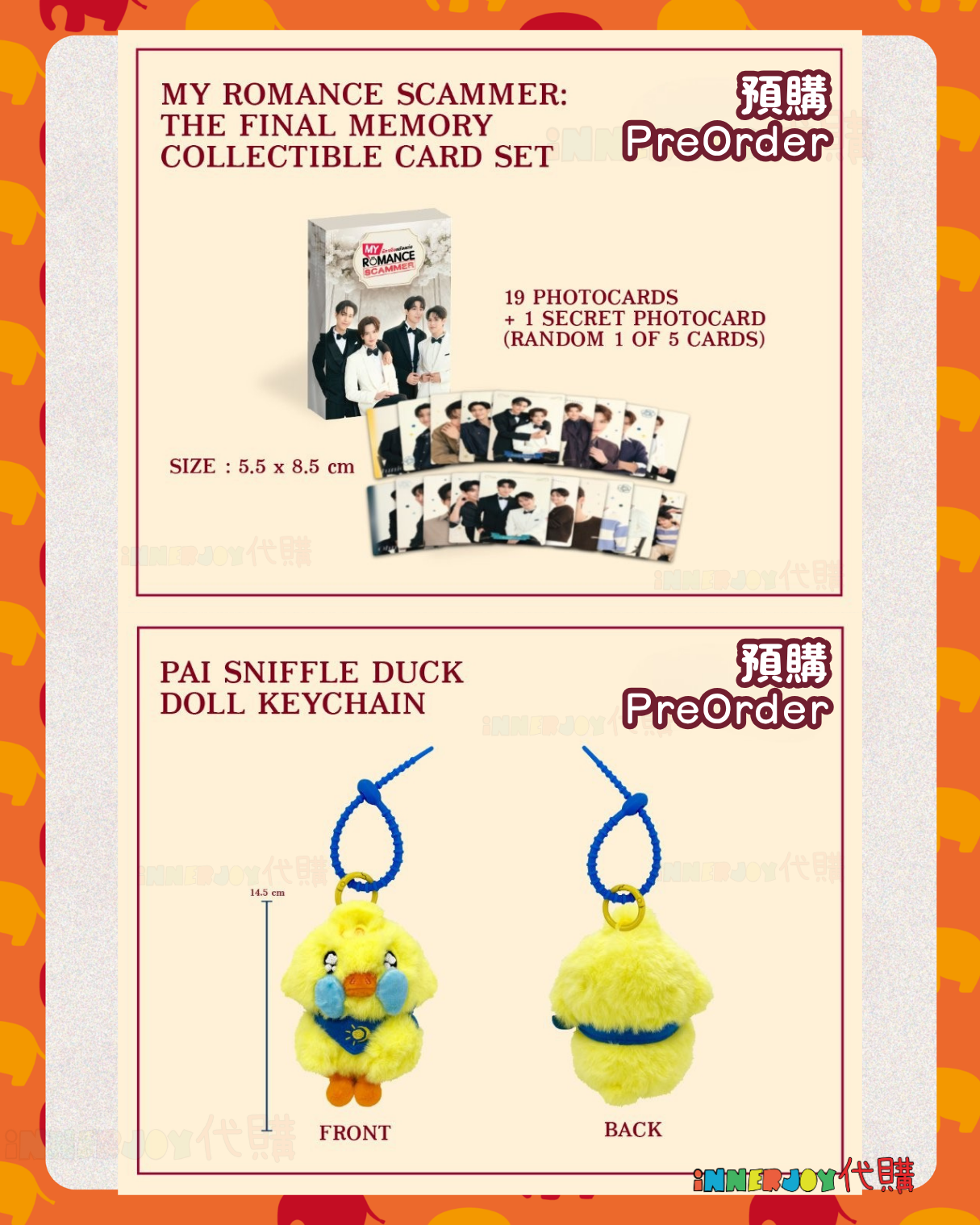 預購及泰國現貨 (下單後30天到港) | JuniorMark OhmPoon - My Romance Scammer Official Merchandise GMM官方周邊