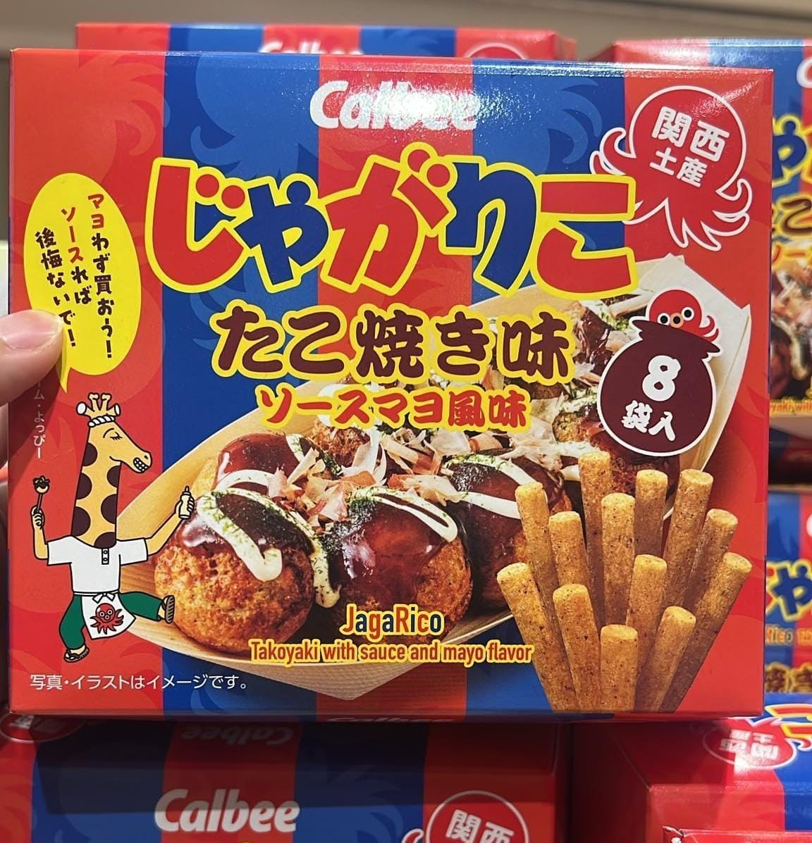 Calbee Jagarico 關西限定章魚燒醬美乃滋風味薯條 8袋入