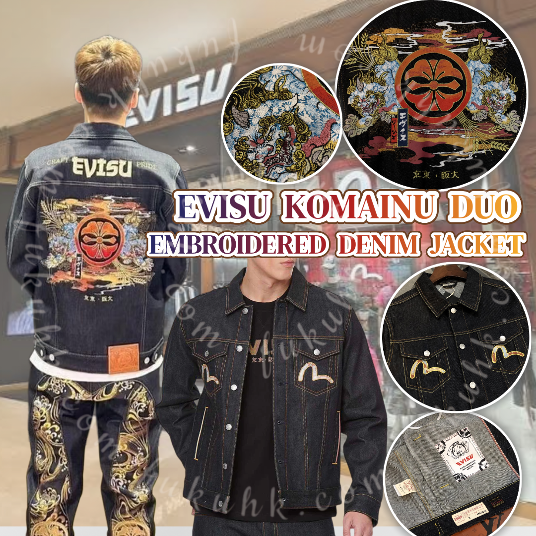 EVISU KOMAINU DUO EMBROIDERED DENIM JACKET 雙狛犬刺繡牛仔外套