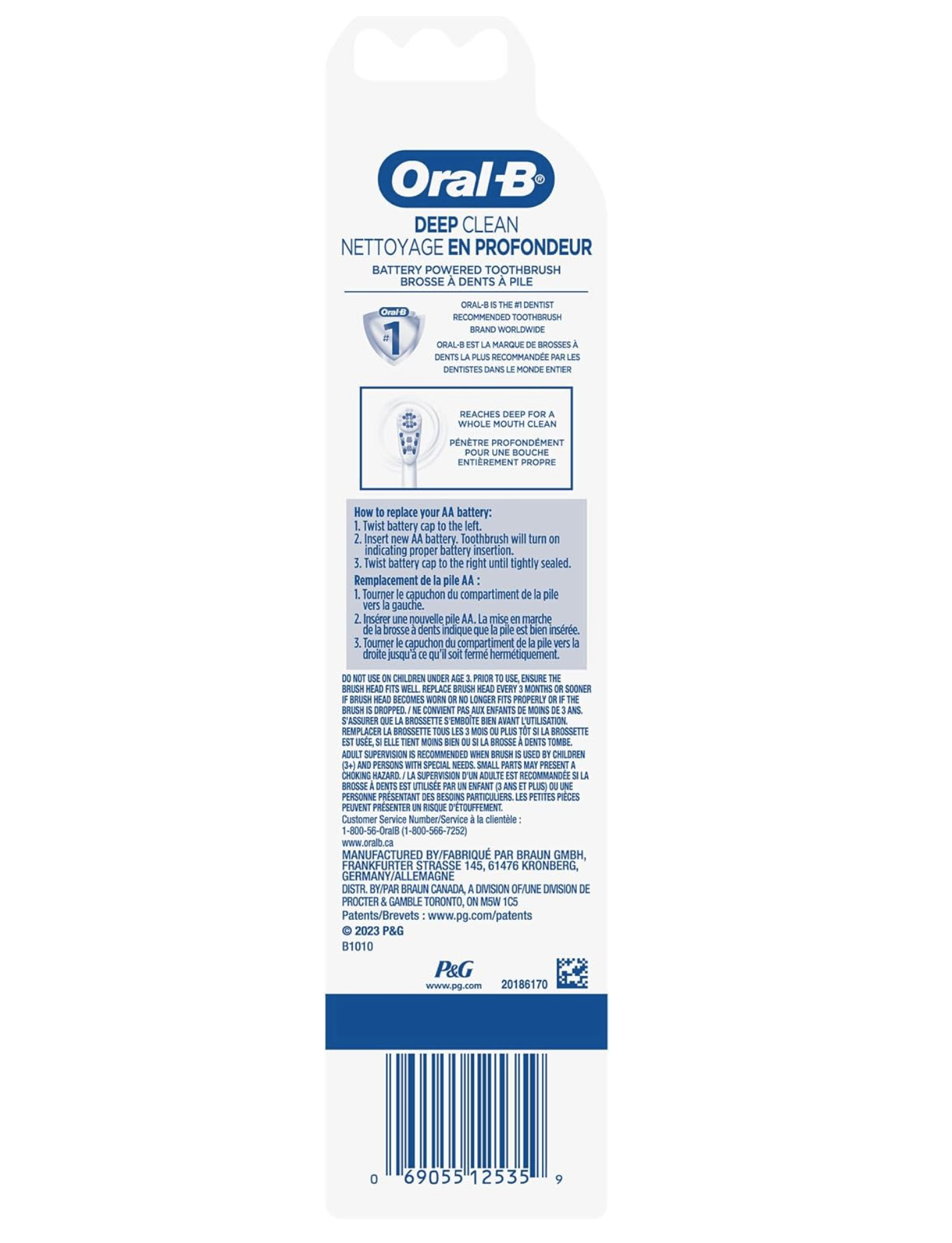 Oral-B Complete 電池式電動牙刷（深層潔淨款）