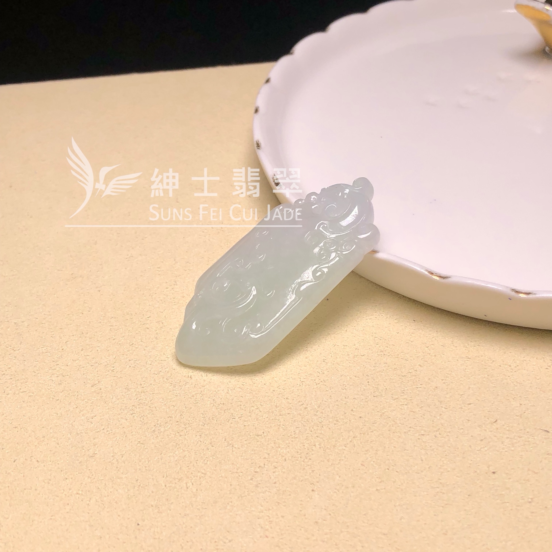 YK01031 翡翠復古牌