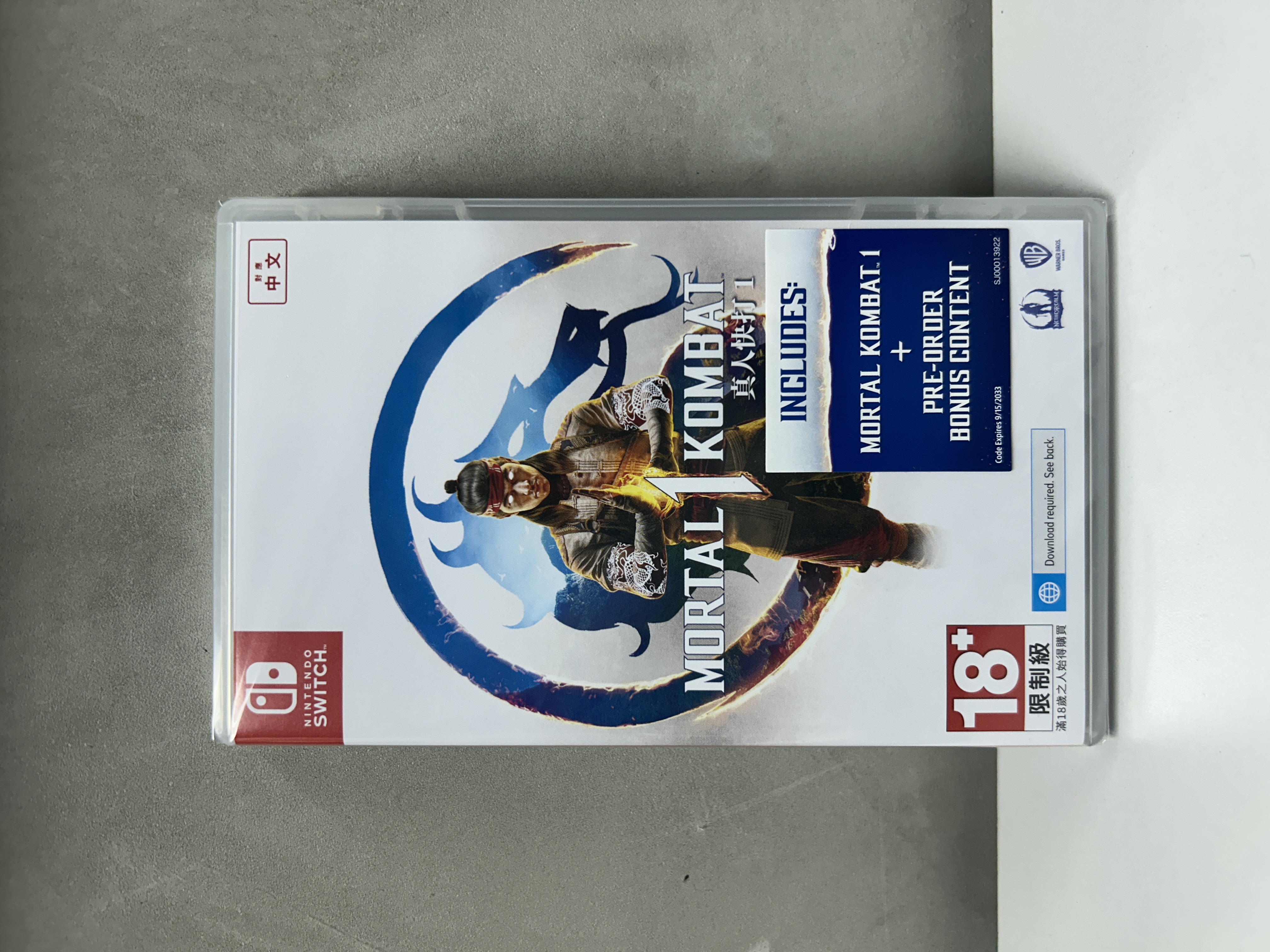 【香港行貨】Nintendo Switch 真人快打1  Mortal Kombat1 (Asia Ver.)