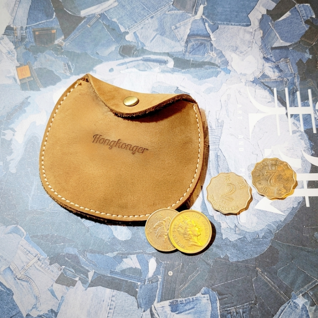 「Hongkonger」復古斜體字原色皮小物袋