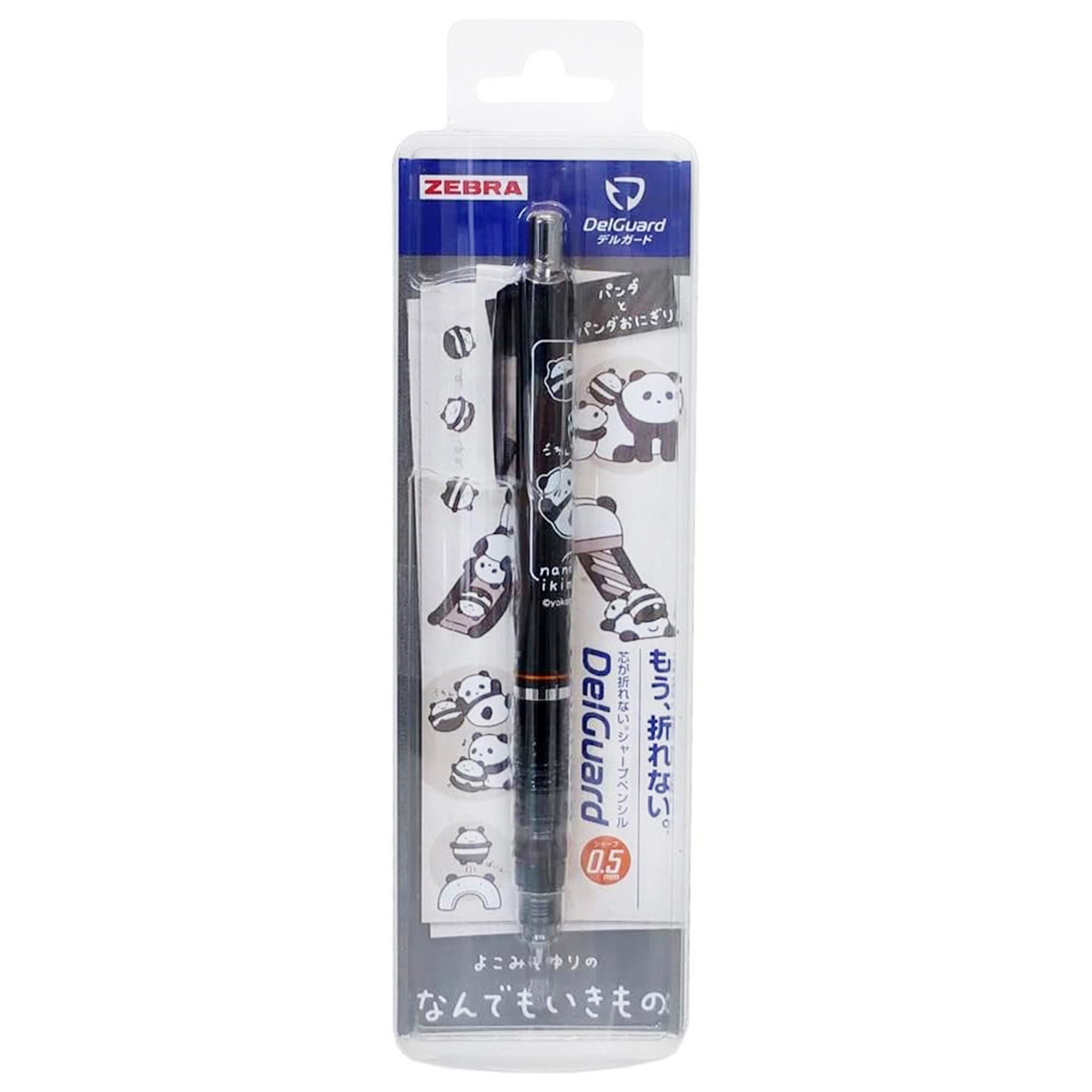 現貨｜Nandemo ikimono 朗萌綺盟 日本製 Zebra DelGuard 0.5mm 不斷芯 鉛芯筆 (熊貓 HH4784)