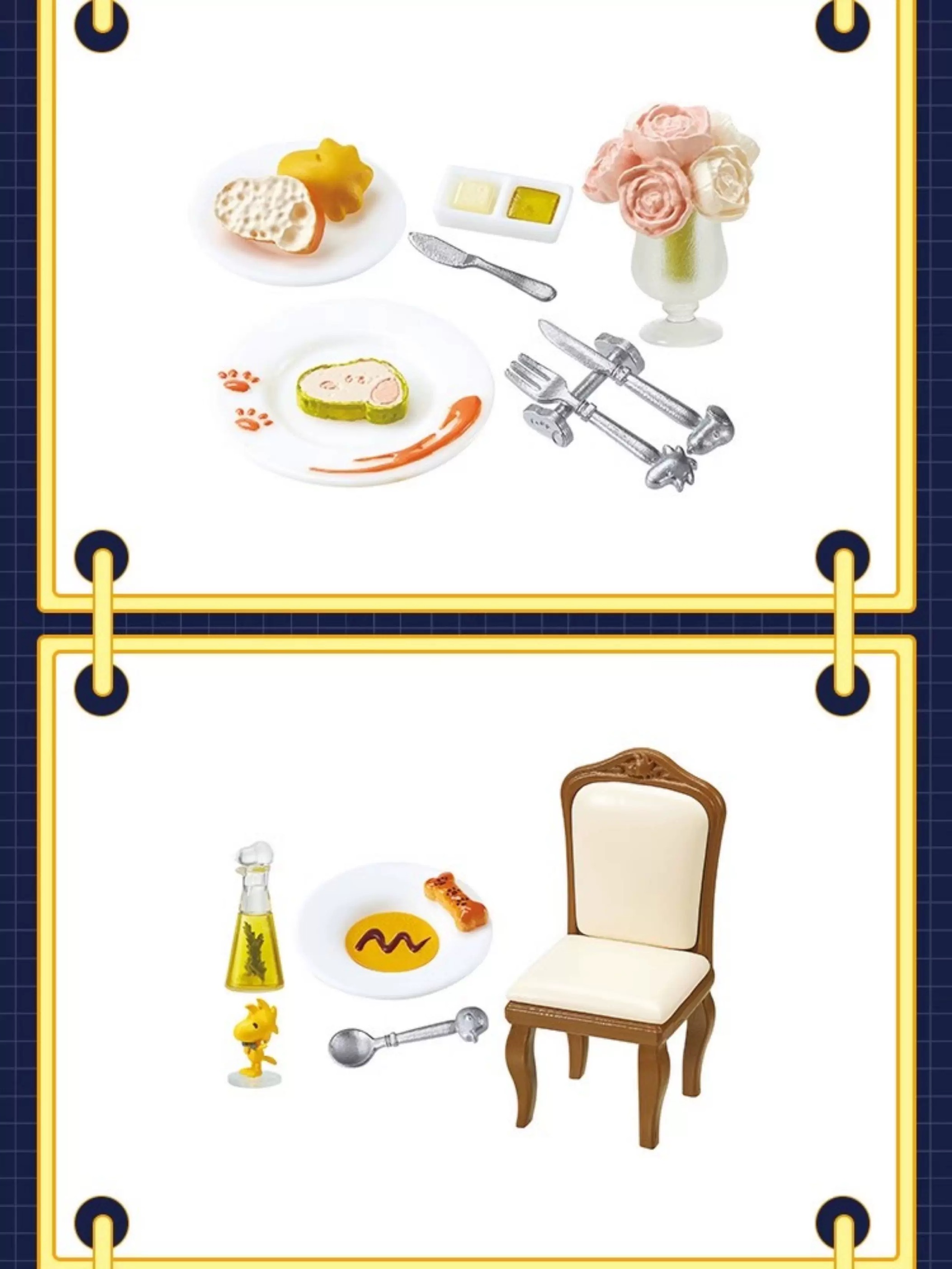 日本版 史努比餐廳