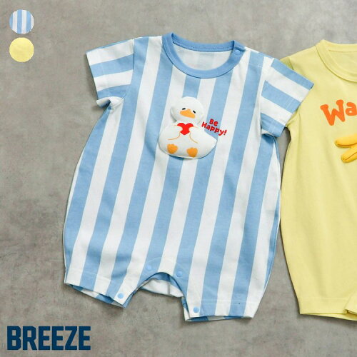 🆕【⭐訂購⭐】  日本直送🌀可愛 立體 小鴨/香蕉 嬰兒連身衣🌀[ELDA-0016][260502]