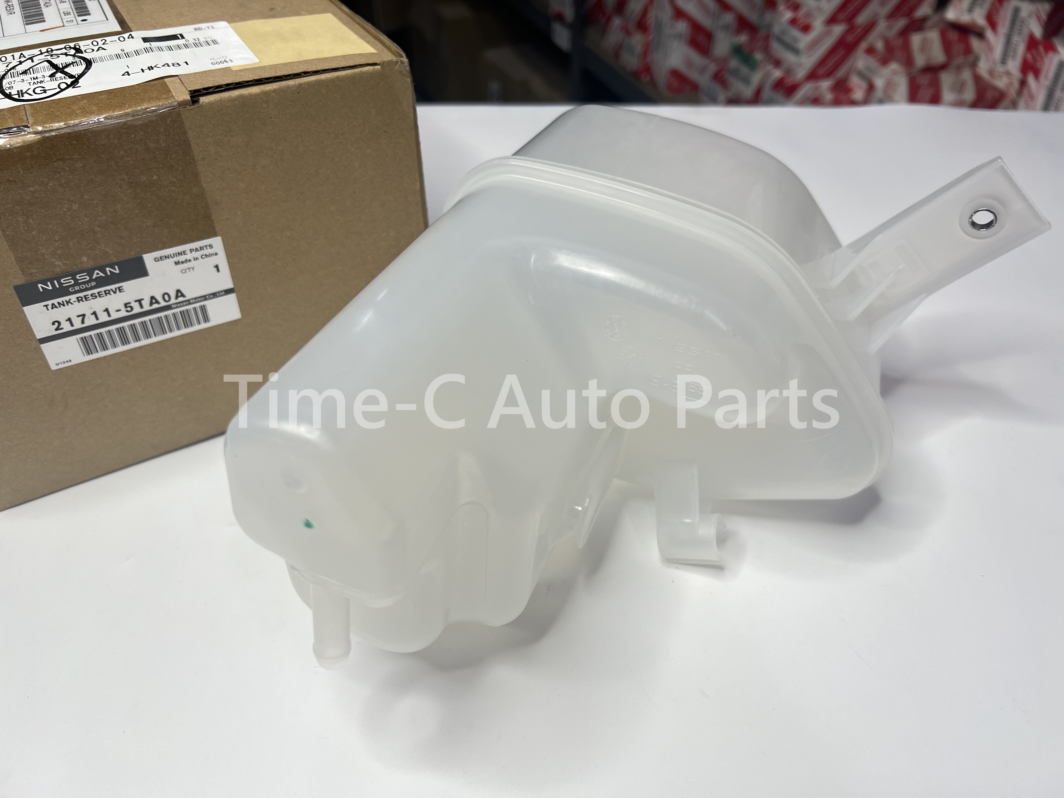 水箱水壺 21711-5TA0A - Nissan Serena