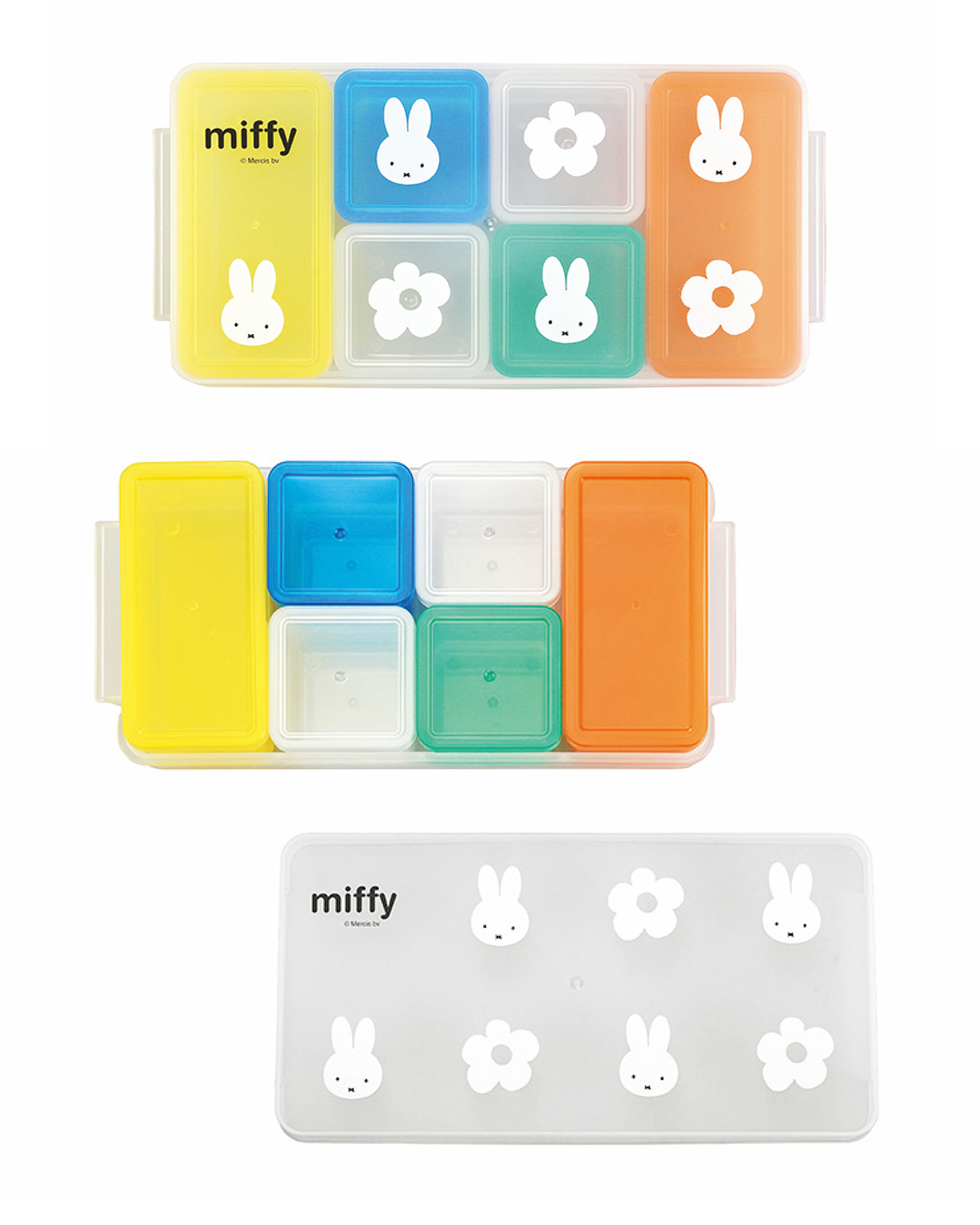 Miffy食物分隔收納盒