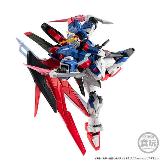 (預訂訂金 $100) (總價 $376) (魂限) Bandai 機動戰士高達 Mobile Suit Gundam G Frame FA Destiny Gundam 命運高達 食玩 (行版)