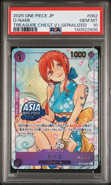 2025 ONE PIECE JAPANESE TREASURE CHEST VOL.1 #062 O-NAMI TREASURE CHEST V1-SERIALIZED